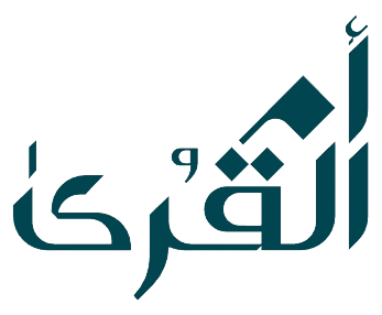 Umm Al Qura for Development and Construction