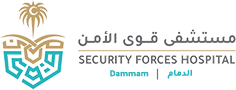 مستشفى قوى الأمن بالدمام