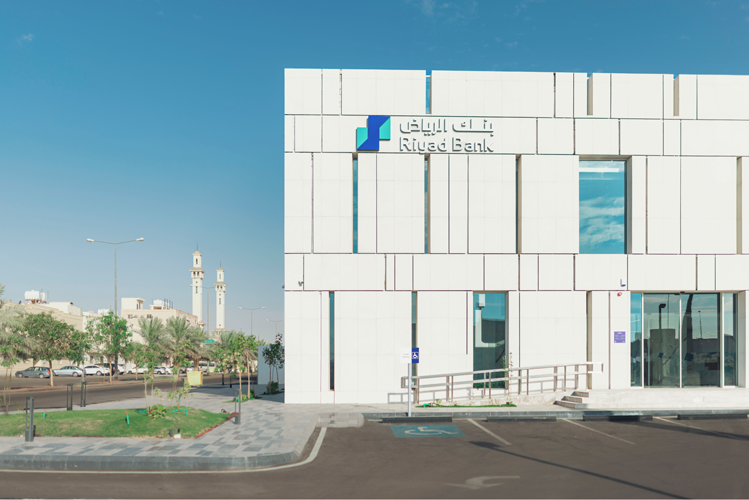 Riyad Bank